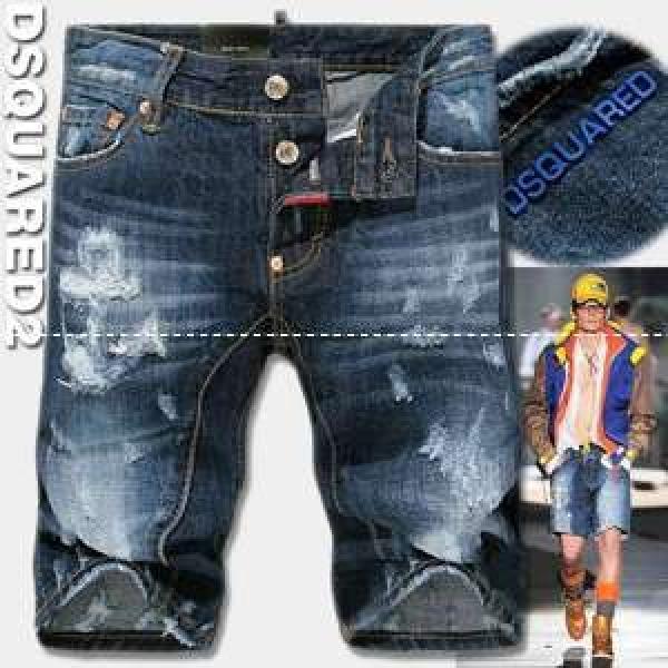 DSQUARED2 ディースクエアード 2025春夏新作 メンズ ジーンズ デニムパンツ