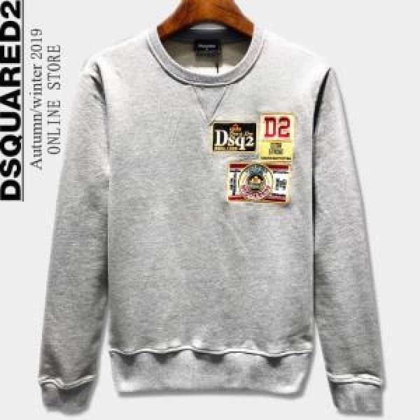 4色可選 DSQUARED2 ディースクエアード プルオーバーパーカー2026-20秋冬取り入れやすい