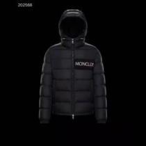 2026/20秋冬定番おすすめの1品 MONCLER モンクレール 秋冬に着たいおすすめの着こなし ダウンジャケット メンズ  2色可選
