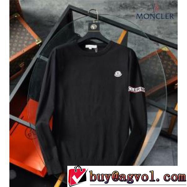 2026秋冬 モンクレール MONCLER 3色可選 高品質 人気 モンクレールスーパーコピー  防寒機能ある セーター
