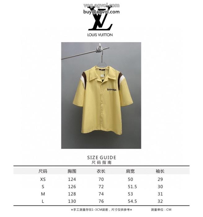 半袖シャツコピー 品 販売素敵なスタイルで夏の定番残り僅かLOUIS VUITTON_0_3