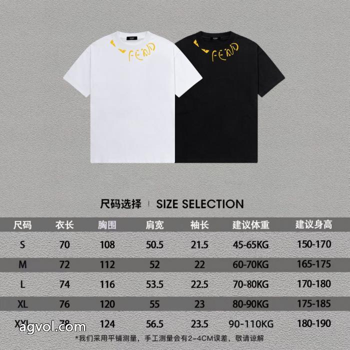 新作追加！ 素晴らしい2026の新作 VIP価格人気スーパー ブランド コピーFENDI半袖Tシャツ_0_2