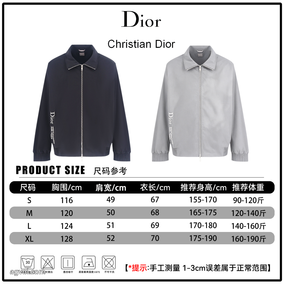 DIORお洒落 即納可 今季流行りの人気新作ブランド 偽物 激安ジャケット_0_3