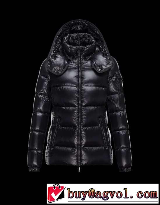 格安！2014秋冬 moncler モンクレール ダウンプレミアムダウンジャケット