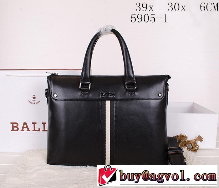 BALLY バリー 2014 ★安心★追跡付 メンズ用ショルダーベルト付 手持ち&ショルダー掛け 5905-1