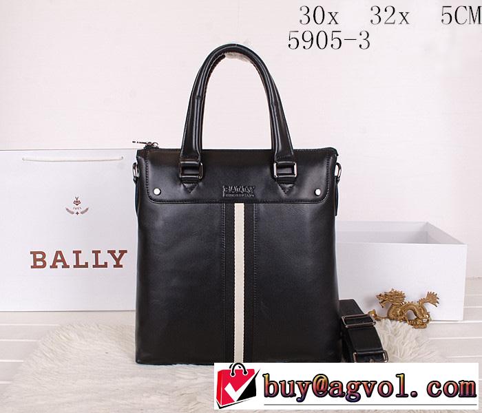 BALLY バリー 2014 sale!今季 メンズ用ショルダーベルト付 手持ち&ショルダー掛け 5905-3