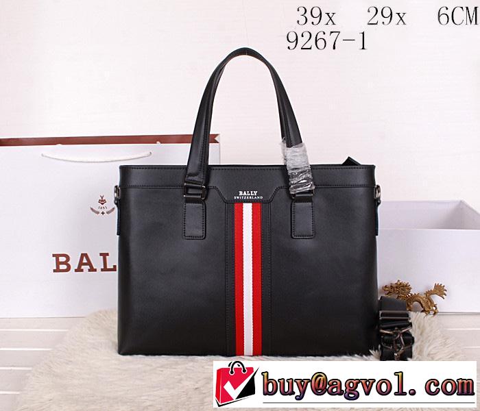 BALLY バリー 2014 完売品！メンズ用ショルダーベルト付 手持ち&ショルダー掛け 9267-1