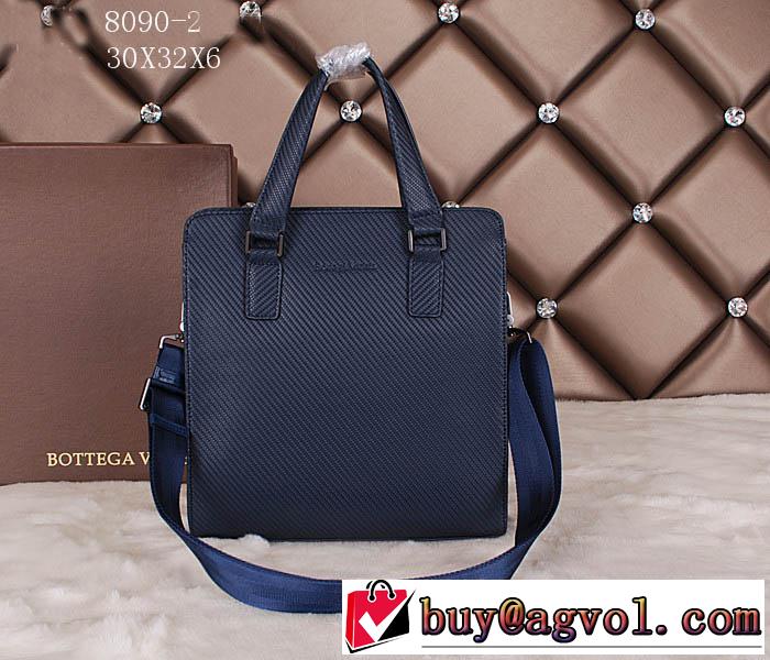 2014 人気が爆発 bottega veneta ボッテガ ブランド メンズ用 手持ち&ショルダー掛け 8090-2