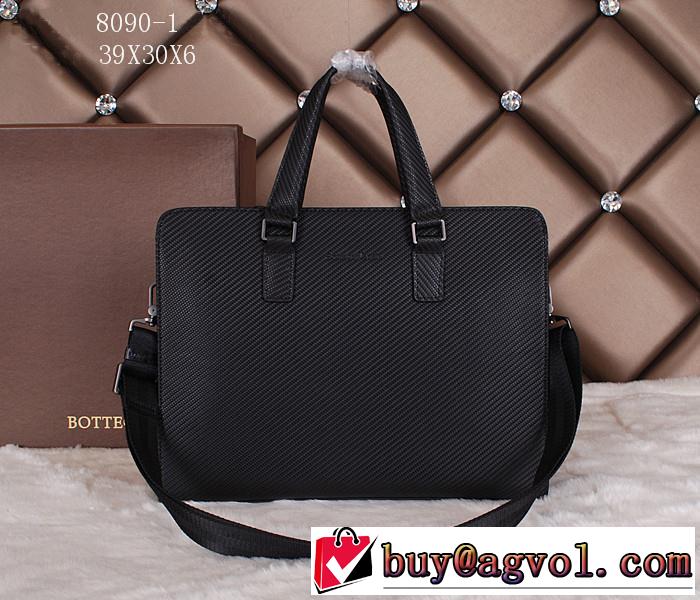 BOTTEGA veneta ボッテガ ブランド 2014 ～希少 ブリーフケース ショルダーベルト付 8090-1