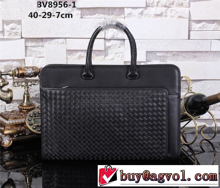 2014 bottega veneta ボッテガ ブランド【激安】メンズ用ハンドバッグ ショルダーベルト付 bv8956-1