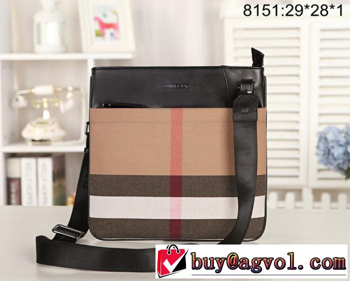 2014 首胸ロゴ burberry バーバリー メンズ用 ビジネスバッグ 8151