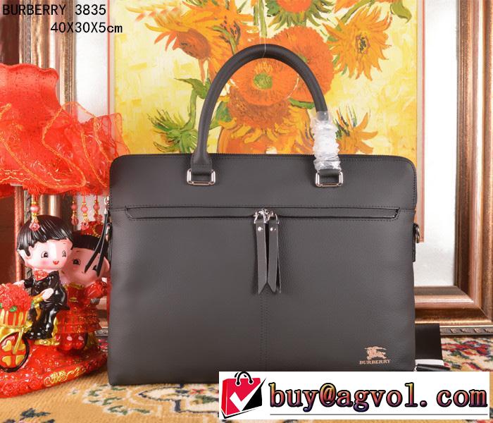 BURBERRY バーバリー 2014 ◆モデル愛用◆ メンズ用ハンドバッグ ショルダーベルト付3835