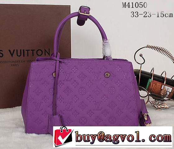 大人のおしゃれに 2014春夏 louis vuitton ルイ ヴィトン ショルダートートハンドバッグ カバン m41050