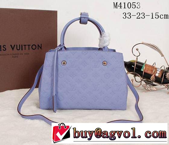 2014春夏 超レア louis vuitton ルイ ヴィトン ショルダートートハンドバッグ カバンm41053