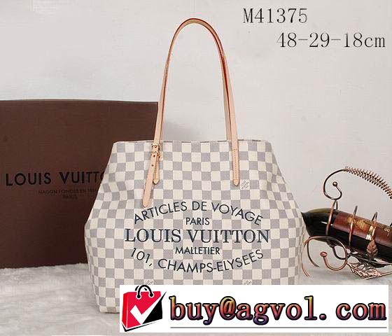 2014春夏人気商品 louis vuitton ルイ ヴィトン ショルダートートハンドバッグ カバン m41375