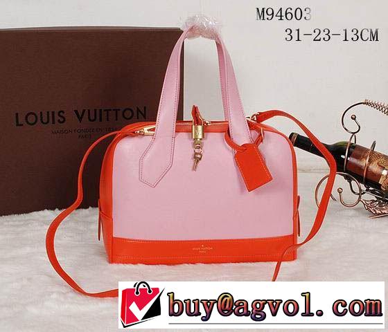 2014春夏 一味違うケーブル編みが魅力満点 louis vuitton ルイ ヴィトン ショルダートートハンドバッグ カバン m94603