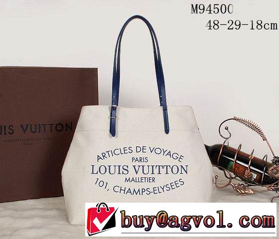 めちゃくちゃお得 2014春夏 louis vuitton ルイ ヴィトン ショルダートートハンドバッグ カバン m94500