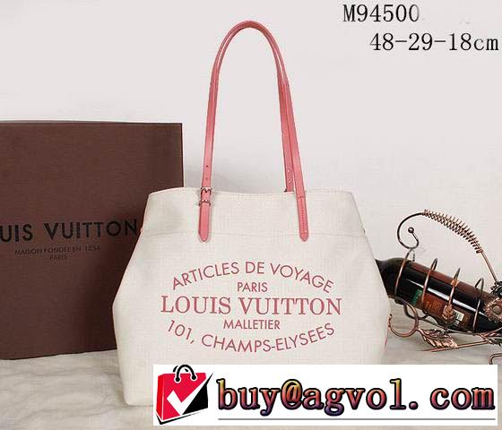 2014春夏 贈り物にも◎louis vuitton ルイ ヴィトン ショルダートートハンドバッグ カバン m94500