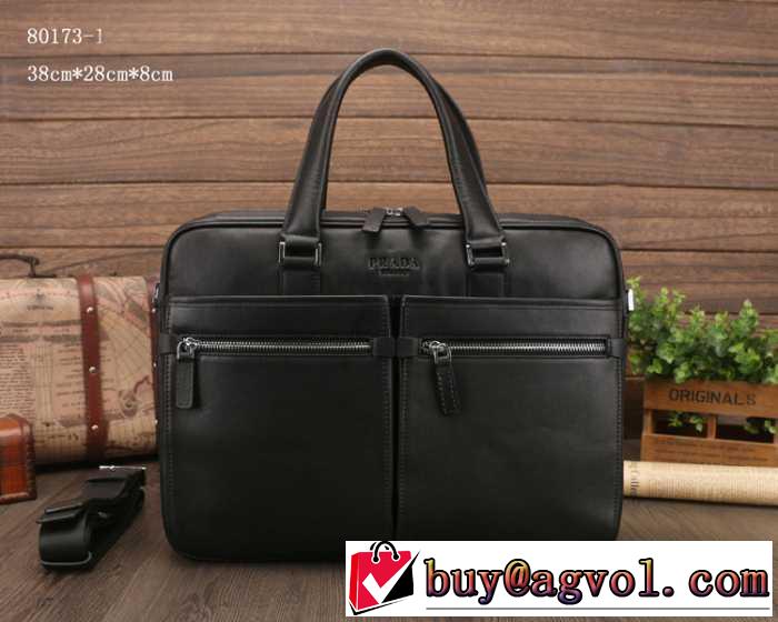 2014春夏 一味違うケーブル編みが魅力満点 prada プラダ ハンドバッグ ショルダーバッグ pr-m80173-1
