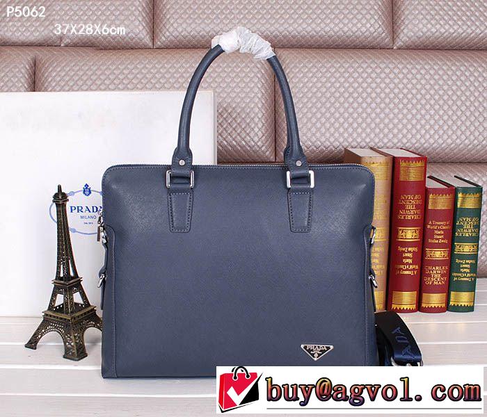 2014秋冬 大人気！prada プラダ メンズ用 手持ち&ショルダー掛け 5062