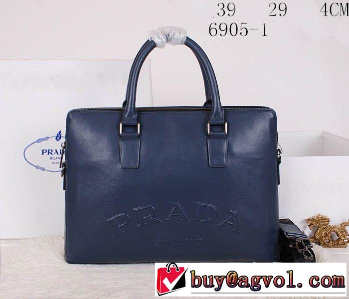 2014秋冬 sale!今季 prada プラダ メンズ用 手持ち&ショルダー掛け 6905-1
