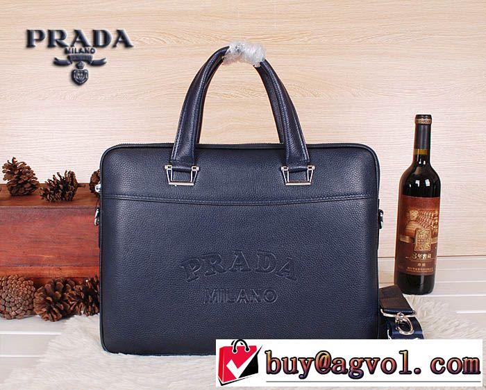 2014秋冬 上質 ！prada プラダ メンズ用 手持ち&ショルダー掛け 8024-1