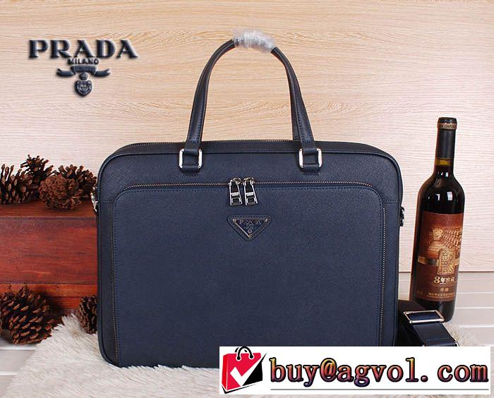 2014秋冬 prada プラダ お買得 メンズ用 手持ち&ショルダー掛け 8830-1