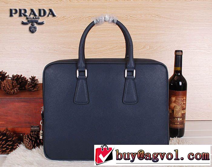 2014秋冬 prada プラダ 大人気！メンズ用 手持ち&ショルダー掛け 8831-1