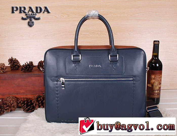 2014秋冬 prada プラダ 超レア メンズ用 手持ち&ショルダー掛け 38008-1