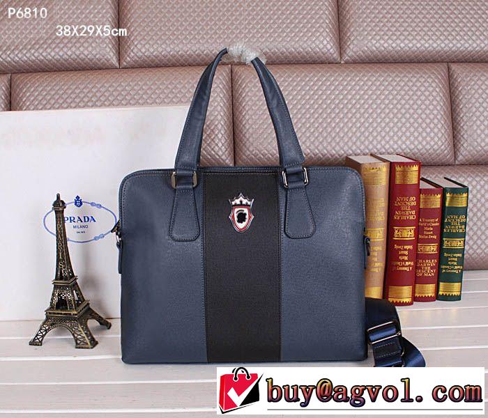 2014秋冬 prada プラダ 美品！メンズ用 手持ち&ショルダー掛け p6180