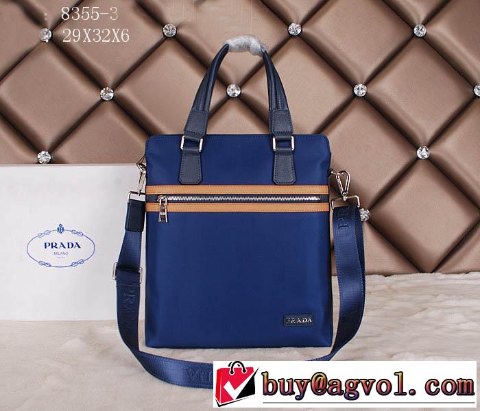2014 大人気☆new!! prada プラダ メンズ用 手持ち&ショルダー掛け 8355-3