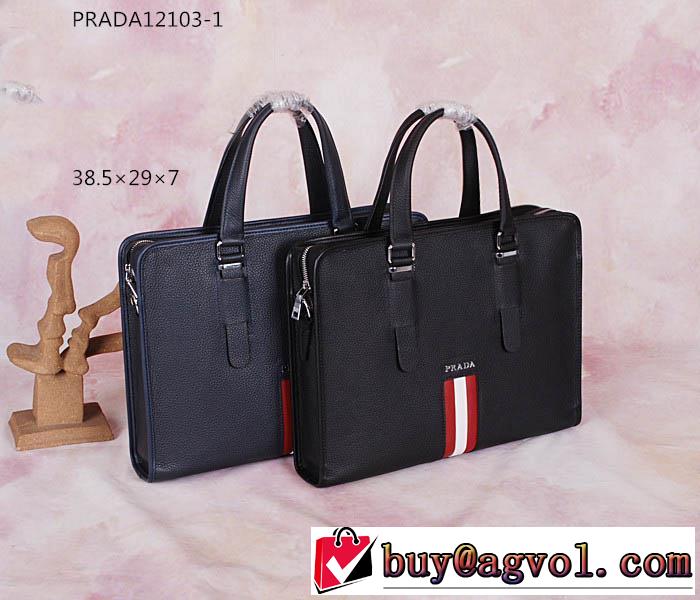 2014 大特価 prada プラダ メンズ用 手持ち&ショルダー掛け 12103-1