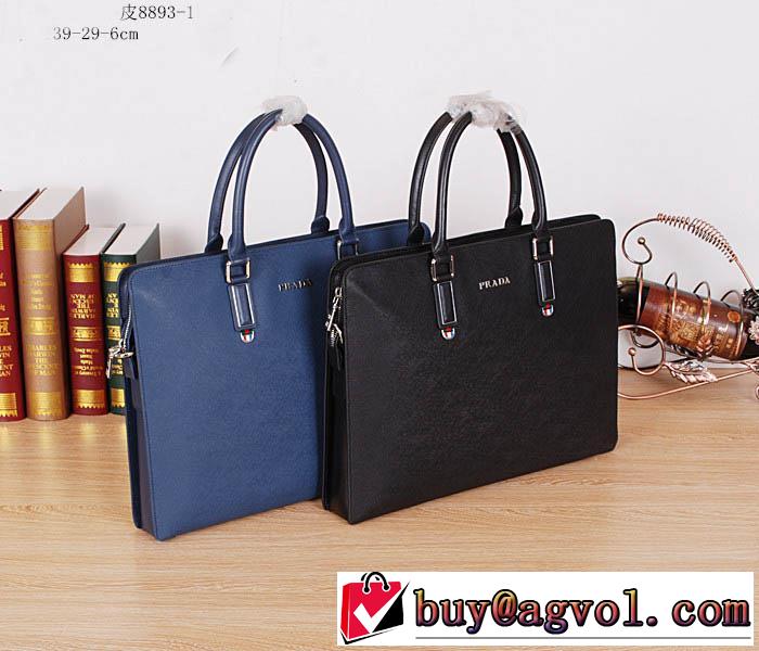 2014 大人気！ prada プラダ メンズ用 手持ち&ショルダー掛け 8893-1