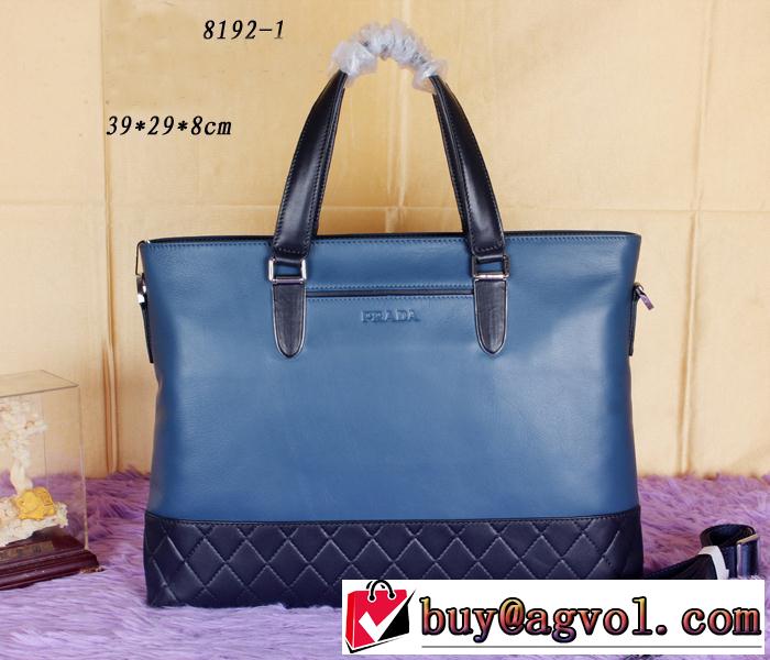 PRADA プラダ 大人気！2014 メンズ用 手持ち&ショルダー掛け 8192-1