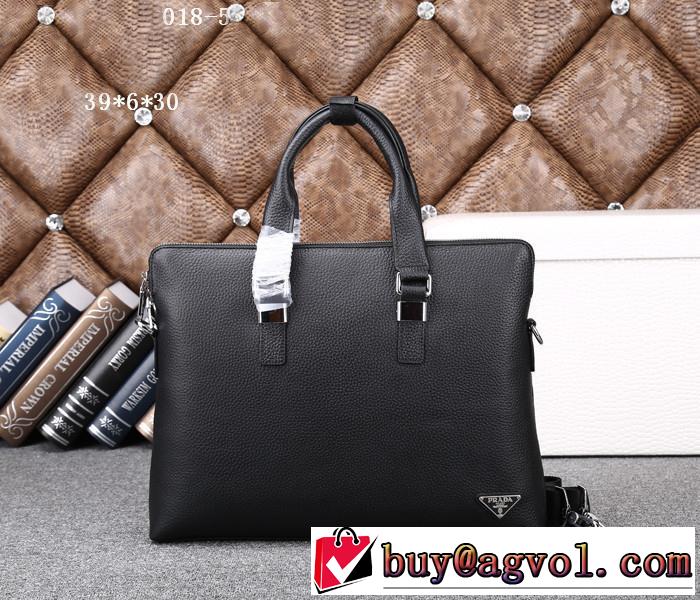 PRADA プラダ 2014 首胸ロゴ メンズ用 手持ち&ショルダー掛け 018-5