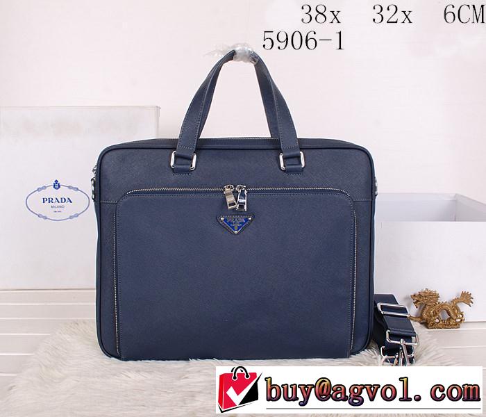 PRADA プラダ 2014 希少 メンズ用ショルダーベルト付 ハンドバッグ 5906-1