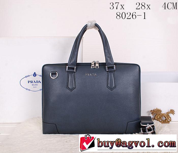 PRADA プラダ 2014 売れ筋！メンズ用ショルダーベルト付 ハンドバッグ 8026-1