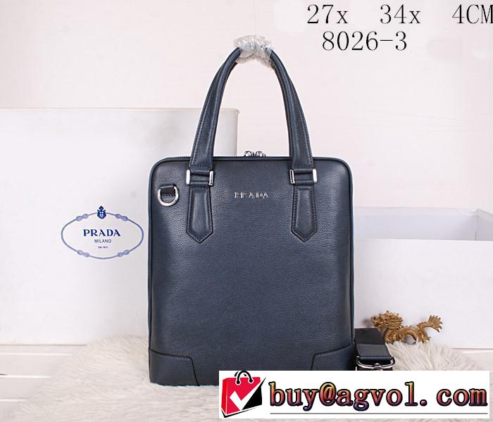 PRADA プラダ 2014 美品！メンズ用ショルダーベルト付 ハンドバッグ 8026-3