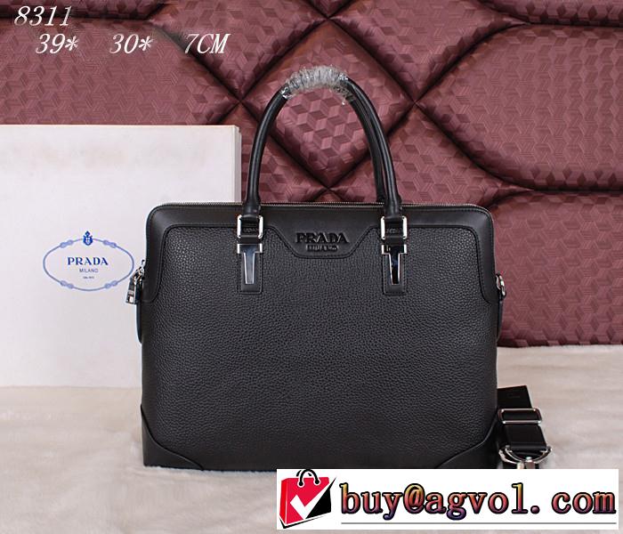 PRADA プラダ 2014 格安！メンズ用ショルダーベルト付 ハンドバッグ 8311