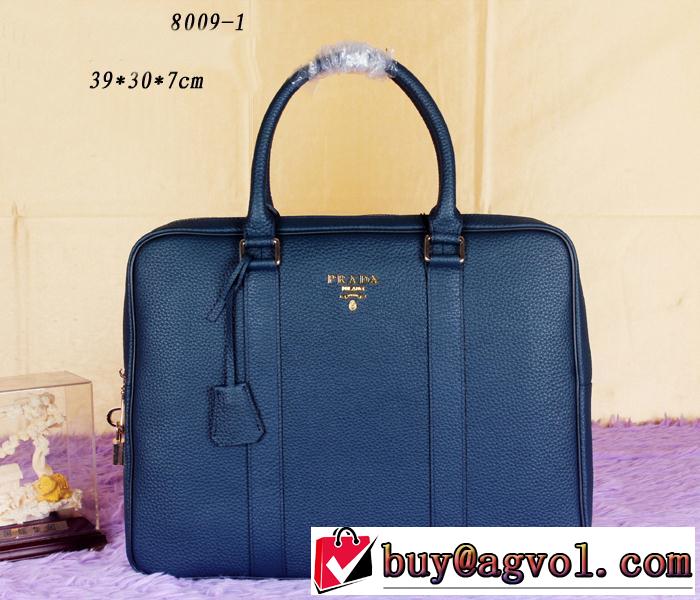 PRADA プラダ 2014 完売品！収納力最高 メンズ用 手持ち&ショルダー掛け 8009-1