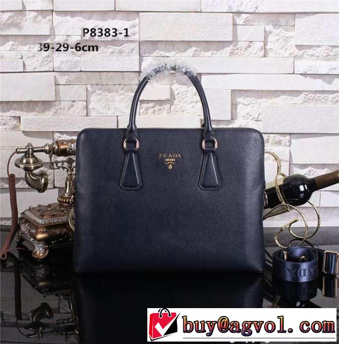 2014 最旬アイテム prada プラダ メンズ用 手持ち&ショルダー掛け p8383-1