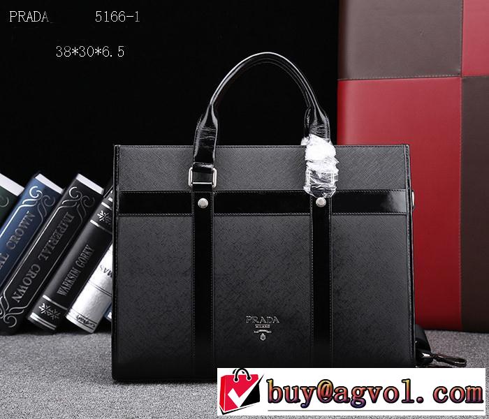 PRADA プラダ 2014 特選 メンズ用 手持ち&ショルダー掛け 5166-1