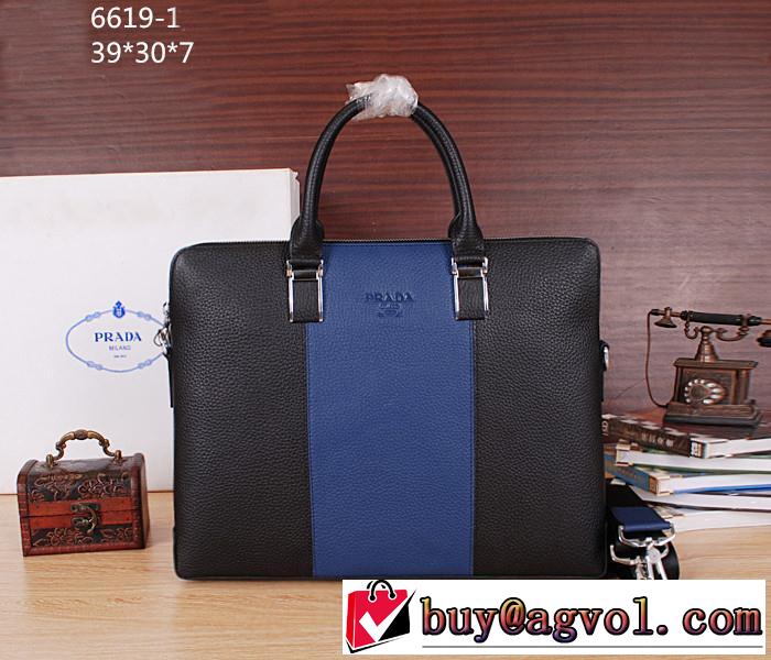 PRADA プラダ 2014 ～希少 メンズ用 手持ち&ショルダー掛け 6619-1