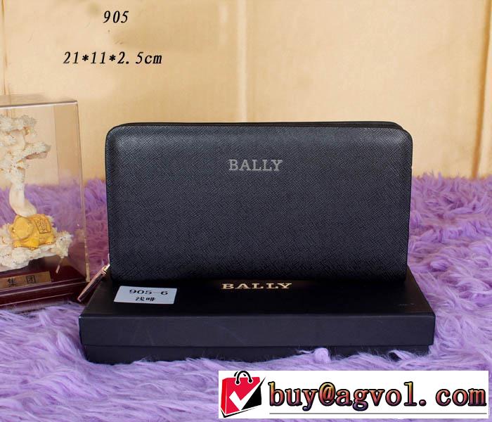 BALLY バリー 2014 首胸ロゴ 活躍の財布メンズ ファスナー開閉 905-1