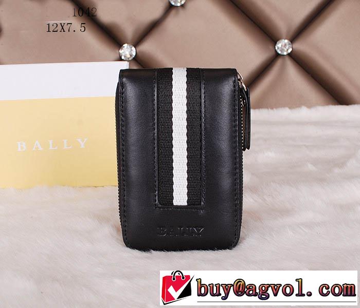 BALLY バリー 2014 高級感溢れるデザイン ファスナー開閉 キーバッグ 1042