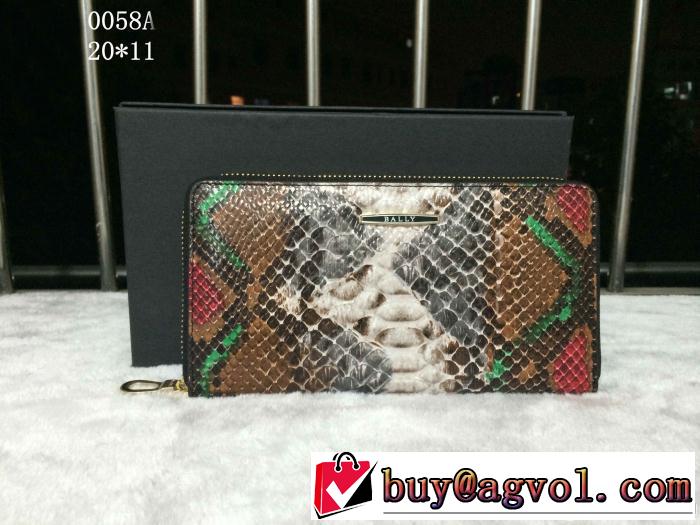 BALLY バリー 高級感演出 2014 ファスナー開閉 財布メンズ 0058a
