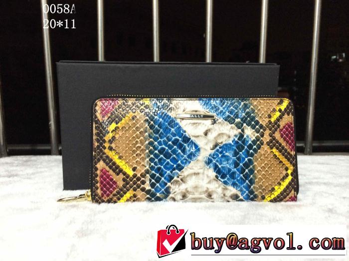 BALLY バリー ★安心★追跡付 2014 ファスナー開閉 財布メンズ 0058a