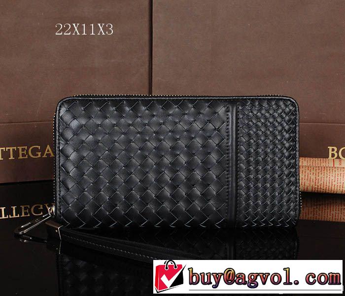 高級感演出 2014春夏 bottega veneta ボッテガ ブランド メンズ財布 bv 3334
