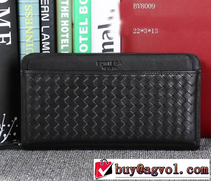 2014 格安！ bottega veneta ボッテガ ブランド 財布メンズ 8009