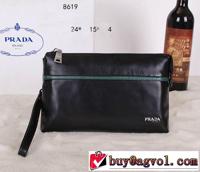 2014秋冬 prada プラダ 個性派 財布メンズ 8619